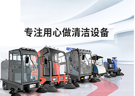 電動葫蘆公司